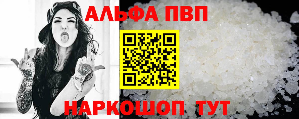 APVP СК КРИС Димитровград