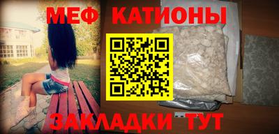 таблы Балахна