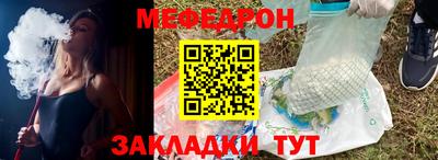 героин Балаково