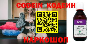 героин Балаково