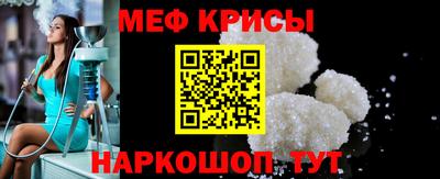 героин Балаково