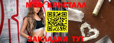 героин Балаково