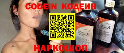 прущая мука Донской