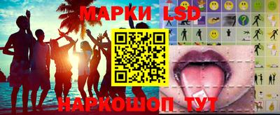 героин Балаково