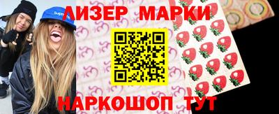 таблы Балахна