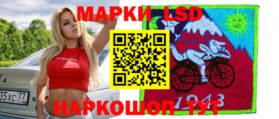 героин Балаково