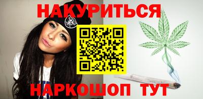 героин Балаково