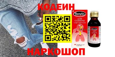 марихуана Балашиха