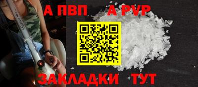 марихуана Балашиха