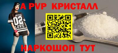 марихуана Балашиха