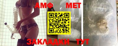 героин Балаково