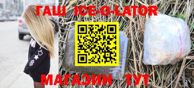 таблы Балахна