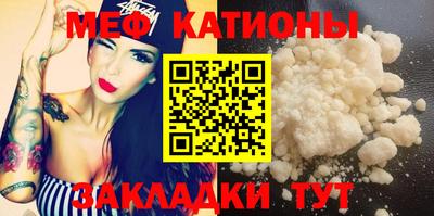 героин Балаково