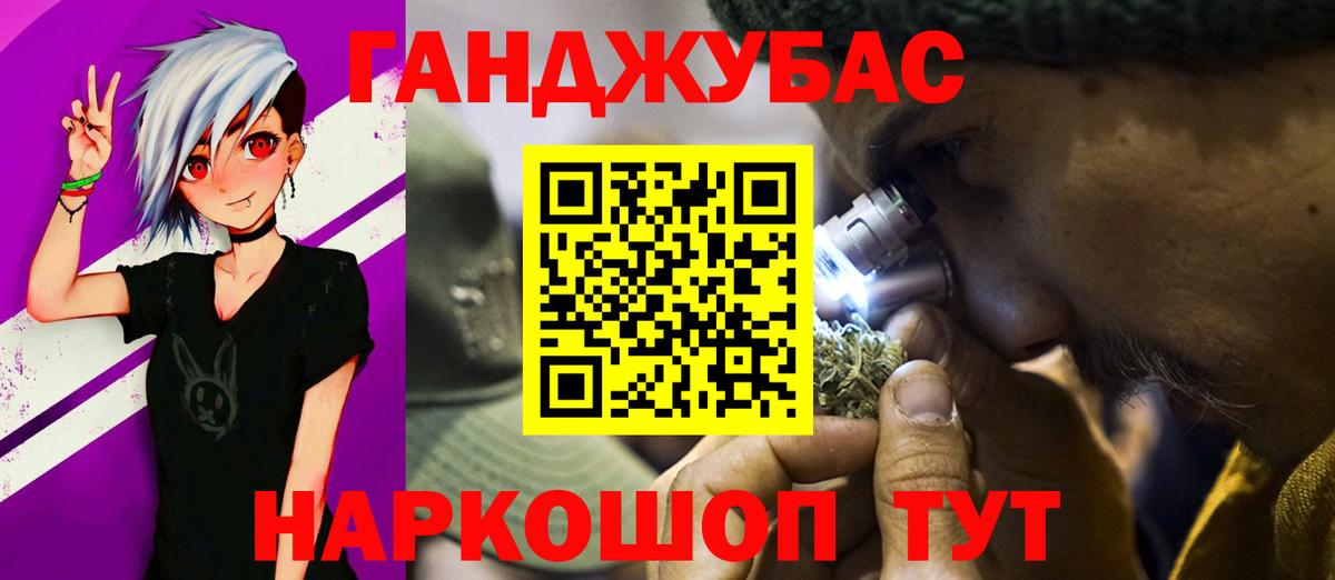 ТГК Димитровград